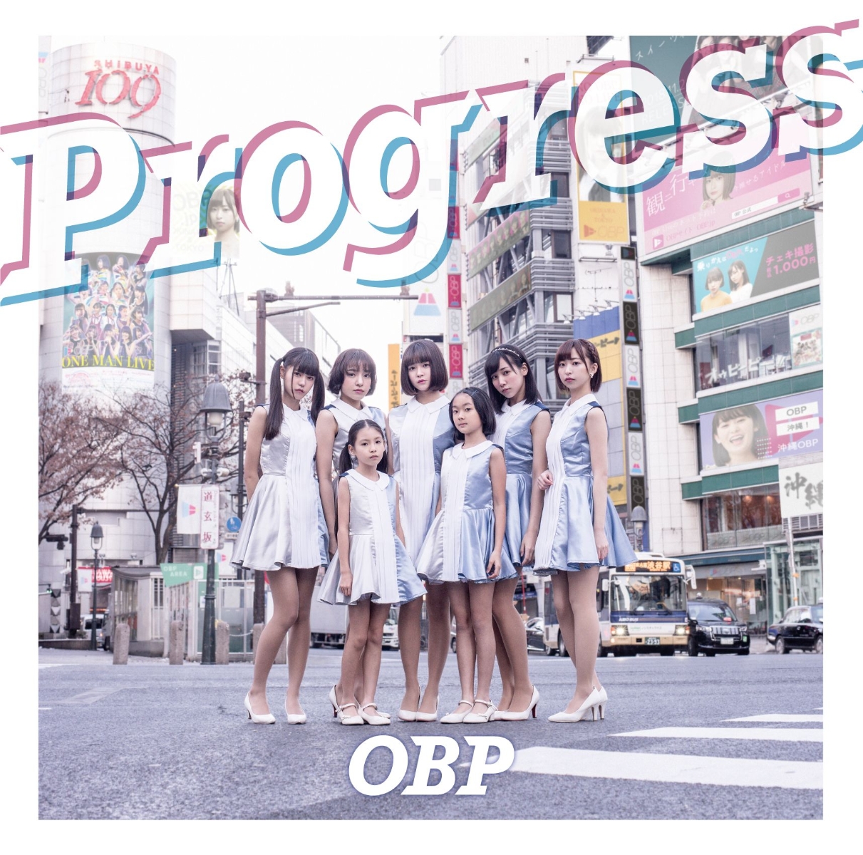 Progress[OBP]